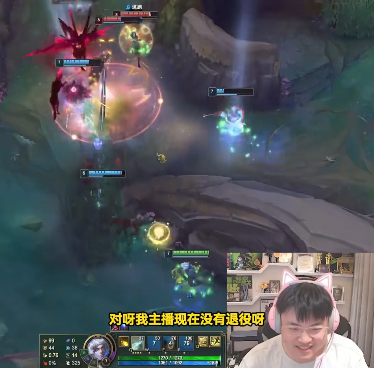 J9-Uzi官方宣布晋级下一阶段新规，加拿大队引发争议！