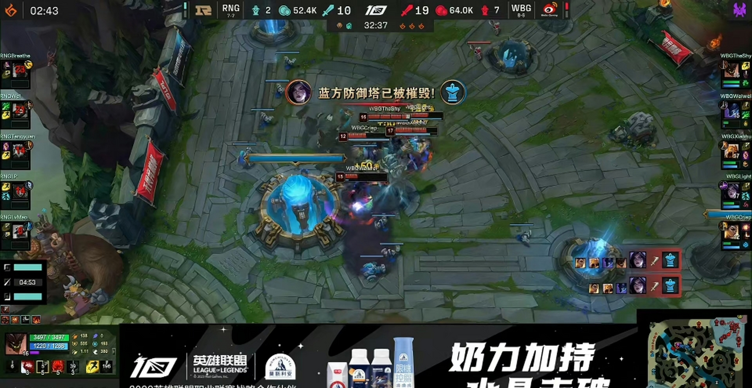 九游-关于TheShy关键节点突破纪录，RNG带队取胜！的信息