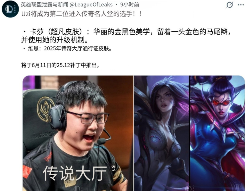 九游会-包含Uzi连续七场比赛得分超过战术调整,RNG挑战极限!的词条